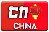 gambar prediksi china togel akurat bocoran MIOTOTO