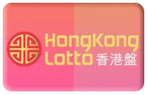 gambar prediksi hongkong togel akurat bocoran MIOTOTO