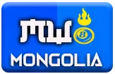 gambar prediksi mongolia togel akurat bocoran MIOTOTO
